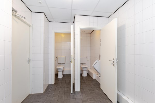 Medium property photo - Stadhoudersweg 7A, 3038 EB Rotterdam